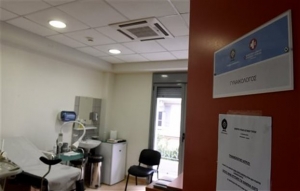 Έτοιμες να λειτουργήσουν οι τρεις πρώτες Τοπικές Μονάδες Υγείας στη Δυτική Θεσσαλονίκη