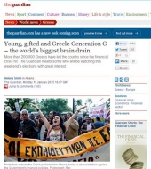 Guardian: Αρθρο για τους 200.000 νέους Έλληνες που έφυγαν από τη χώρα