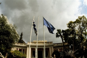 Σημεία του προγράμματος της Θεσσαλονίκης στο e-mail Βαρουφάκη