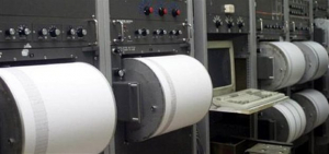 Σεισμική δόνηση 4 ρίχτερ στην Κρήτη