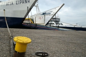 Εως Σάββατο η απεργία ναυτεργατών σε Κέρκυρα-Ηγουμενίτσα