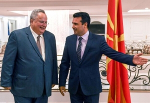 Ο καυτός Ιανουάριος για το «Μακεδονικό» και η μυστική συνάντηση στην Οξφόρδη