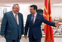 Ο καυτός Ιανουάριος για το «Μακεδονικό» και η μυστική συνάντηση στην Οξφόρδη