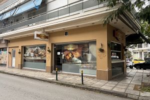 Ενοικιάζεται ισόγειο κατάστημα στο Κιλκίς (16-12-2025) / Μικρές αγγελίες / eidisis.gr