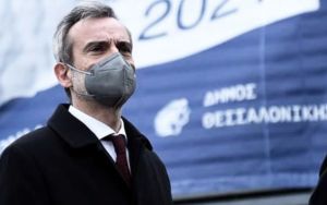Γιγαντοπανό στο δημαρχείο Θεσσαλονίκης για τα 200 χρόνια από την Ελληνική Επανάσταση (pic)