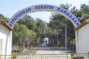 Εκεί που μας χρωστάνε, θα μας πάρουν και το ...βόδι;