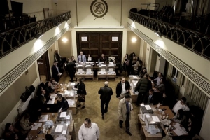 Παρατάθηκε η διεξαγωγή των εκλογών στον Δικηγορικό Σύλλογο Αθηνών