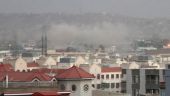 Αφγανιστάν: Δύο εκρήξεις στην Καμπούλ – Αρκετοί οι τραυματίες