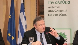 Βενιζέλος: «Θεματοφύλακας και εγγυητής αυτός που θα πάρει την τρίτη εντολή»