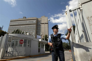 Δύο... βόλτες αντιεξουσιαστή «πρόδωσαν» στην ΕΛΑΣ το σχεδιο επίθεσης στο Υπουργείο Δημόσιας Ταξης