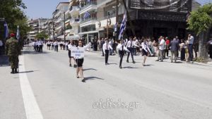 Παρέλαση στο Κιλκίς – Τιμή στους ήρωες της Ιστορικής Μάχης - Ελευθέρια 2023 (ΦΩΤΟΡΕΠΟΡΤΑΖ - Β΄ μέρος)