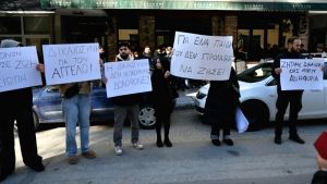 Σέρρες: Στη φυλακή ανηλίκων ο 16χρονος κατηγορούμενος για ανθρωποκτονία