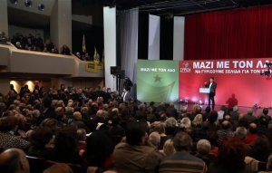 FΤ: Ο ΣΥΡΙΖΑ διαλύει κάποιους από τους φόβους των επενδυτών