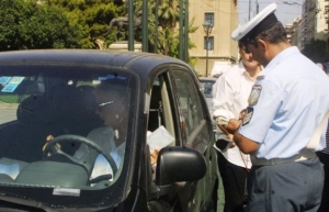 Αλλαγές στον ΚΟΚ - Πότε θα μας παίρνουν το δίπλωμα
