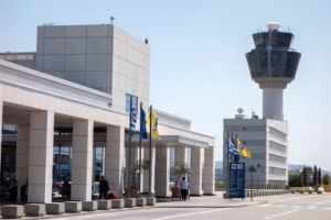 Τρίωρη στάση ελεγκτών εναέριας κυκλοφορίας στις 15 Ιανουαρίου