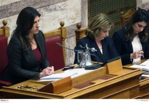 Κωνσταντοπούλου:Ανακάλεσε υπηρεσιακά έγγραφα που κυκλοφόρησαν εν αγνοία της