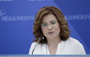 Σπυράκη για πΓΔΜ: Αδιανόητο η Ελλάδα να παραδώσει εκ των προτέρων τα διαπραγματευτικά όπλα