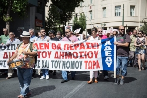 ΑΔΕΔΥ: Με ακτιβισμό και με τη στήριξη πανεπιστημιακών κατά της Γεροβασίλη για την αξιολόγηση στο δημόσιο