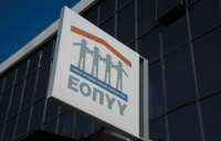 Αναστέλλεται η επίσχεση εργασίας των γιατρών του ΕΟΠΥΥ