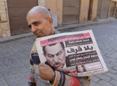 Αίγυπτος: Εφεση κατά της αθωωτικής απόφασης για Μουμπάρακ