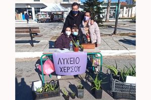Ο Δημήτρης Μπάσης στο πλευρό των μαθητών του Λυκείου Χέρσου