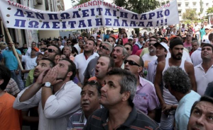 Συνάντηση εργαζομένων της ΛΑΡΚΟ με Σταθάκη