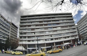 Υπερ- επόπτης της δημοσιονομικής πολιτικής θα λογοδοτεί στους θεσμούς