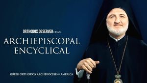 Εγκύκλιος του Αρχιεπισκόπου Αμερικής Ελπιδοφόρου για τα Χριστούγεννα