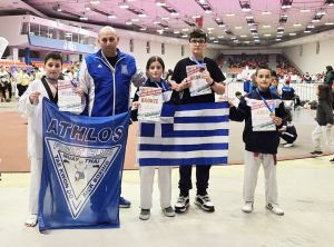 Διακρίσεις αθλητών του Άθλου Κιλκίς στη Σόφια