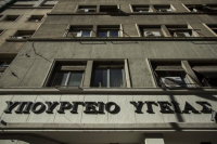 Ξανθός: Αναμόρφωση του θεσμικού πλαισίου για τις εξαρτήσεις