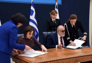 Συμφωνία Ελλάδας - Ισραήλ για ναυτιλιακή συνεργασία