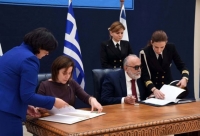 Συμφωνία Ελλάδας - Ισραήλ για ναυτιλιακή συνεργασία