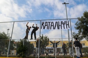Αρση της ποινής για τους μαθητές της κατάληψης
