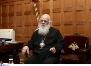 Ιερώνυμος: Έχουμε ξεκαθαρίσει τη θέση μας για την ονομασία της πΓΔΜ