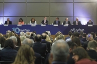 Συνέδριο ΝΔ: Ψηφίστηκε το νέο καταστατικό του κόμματος