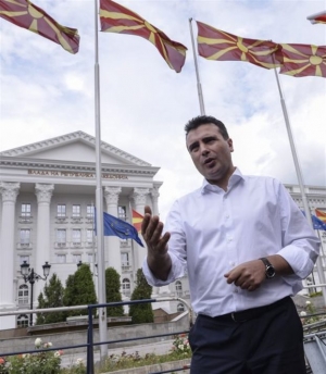 Αμερικανοί και Ευρωπαίοι θέλουν εμπλοκή Τσίπρα - Ζάεφ