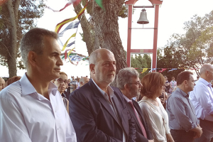 Οι αρτοποιοί τίμησαν τη μνήμη του προστάτη τους Προφήτη Ηλία