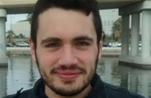 Ανατροπή στις συνθήκες θανάτου του φοιτητή στη Κάλυμνο