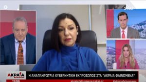 Πελώνη στον ΣΚΑΪ: Δυναμική η λίστα με τις 29 χώρες που θα στείλουν πρώτες τουρίστες