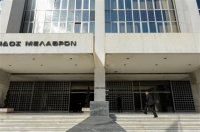 Αρειος Πάγος: Οι μηνύσεις να υποβάλλονται αμέσως μόλις διαπιστωθεί φοροδιαφυγή