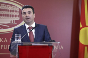 Ζάεφ: Δεν χρειάζεται να αλλάξουμε το Σύνταγμα