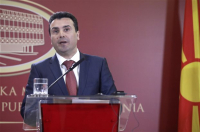 Ζάεφ: Δεν χρειάζεται να αλλάξουμε το Σύνταγμα