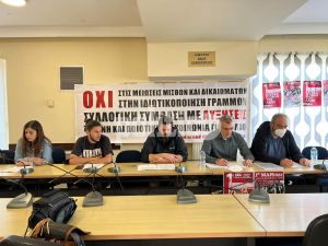 Επιτροπή Αγώνα Εργαζομένων ΟΑΣΘ: «Δίνονται ετησίως 35 εκατ. ευρώ, αλλά ο κόσμος ξεροσταλιάζει στις στάσεις» (vids)