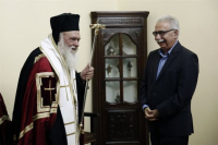 Νέα κόντρα Εκκλησίας-Πολιτείας για το Ίδρυμα Ευαγγελιστρίας Τήνου
