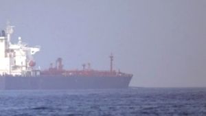 Συναγερμός για περιστατικό πλοίου στα ανοιχτά της Γιανμπού