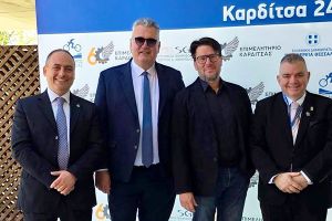 Στη Γενική Συνέλευση της Κεντρικής Ένωσης Επιμελητηρίων Ελλάδος στην Καρδίτσα συμμετείχε το Επιμελητήριο Κιλκίς
