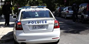 Θεσσαλονίκη: Συνελήφθη φυγόποινος επιχειρηματίας – Είχε εμπλοκή στο σκάνδαλο των παράνομων επιστροφών ΦΠΑ το ’90