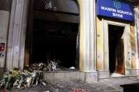 Ξεκινά τη Δευτέρα η δίκη για το φονικό εμπρησμό στη Marfin