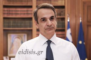 Μητσοτάκης: Μπλόκο στους ανεμβολίαστους σε όλους τους κλειστούς χώρους από Δευτέρα