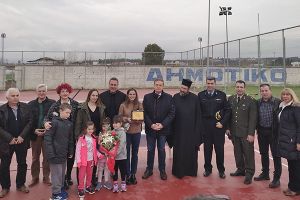 Με τη Βαλεντίνη Γραμματικοπούλου τα εγκαίνια του Γηπέδου Αντισφαίρισης Αξιούπολης